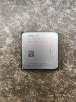 AMD FX 6300 Six-core mit Lüfter Saarland - Neunkirchen Vorschau