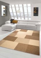 Teppich Modern Flachgewebe Kariert Sisal in Braun Beige Bayern - Olching Vorschau