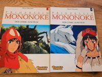 Prinzessin Mononoke (in Farbe) Carlsen Verlag Baden-Württemberg - Bad Herrenalb Vorschau