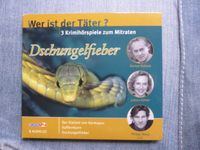 Hörspiel Hörbuch Ratekrimis Wer ist der Täter Dschungelfieber CD Nordrhein-Westfalen - Bad Honnef Vorschau