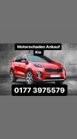 Motorschaden Ankauf Kia Sportage Sorento Ceed Optima Picanto Hessen - Darmstadt Vorschau