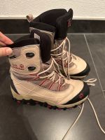 Stiefel / Boots Jack Wolfskin Gr. 38 - wie neu Bayern - Hofkirchen Vorschau