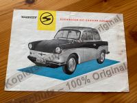 Trabant P60 AWZ Sachsenring IFA DDR Prospekt Werbung Baden-Württemberg - Weingarten Vorschau