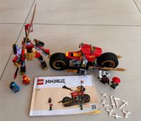 LEGO 71783 NINJAGO Kais Mech-Bike Hessen - Lampertheim Vorschau