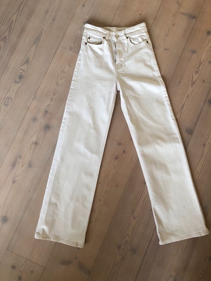 Weiße Hose Jeans H&M Gr 34 wie NEU mit Versand in Salzkotten