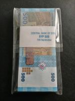 Banknote Bündel Syrien 500 Bayern - Freilassing Vorschau