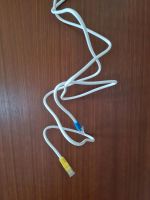 1,5m Netzwerk Patch Kabel RJ45 DSL LAN Ethernet UTP Nordrhein-Westfalen - Remscheid Vorschau