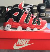 Nike Air Uptempo Gr. 44 Rot (seltenes Modell) NEU ungetragen Bayern - Landshut Vorschau