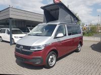 VW T6.1 CALIFORNIA 4MOTION OCEAN EDITION ACC STHZ AHK SONDERPREIS Hessen - Hünfeld Vorschau