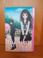 Manga Hyouka Band 1 Tokyo pop Honobu Yonezawa Taskohna Rheinland-Pfalz - Stadecken-Elsheim Vorschau