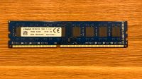 8GB DDR3 Arbeitsspeicher RAM Wuppertal - Oberbarmen Vorschau