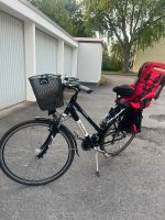 ‼️ Fahrrad 28 Zoll Touring Shimano ‼️ Dortmund - Wickede Vorschau