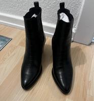 Stiefeletten in Kroko-Optik von Bobbies Hamburg-Nord - Hamburg Uhlenhorst Vorschau