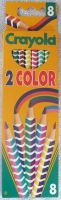 8 zweifarbige Farbstifte Crayola - 1 bis 4 Packungen - NEU + OVP Baden-Württemberg - Freiberg am Neckar Vorschau