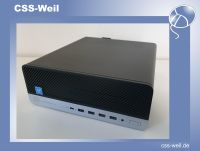 HP Prodesk 600 G4 SFF i5 8400 16GB 256GB NVMe Desktop Win11 Baden-Württemberg - Weil im Schönbuch Vorschau