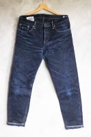 Naked & Famous Denim Jeans (Emperor of Slub Selvedge) Bayern - Bischofswiesen Vorschau