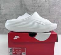 Schlappen Nike ReactX Rejuven8 Hessen - Darmstadt Vorschau