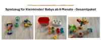 Spielzeug für Babys ab 6 Monate - Gesamtpaket 8 Teile Nordrhein-Westfalen - Herzogenrath Vorschau