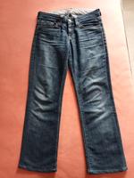 MAVI Damenjeans Gr. 27 Brandenburg - Vetschau Vorschau