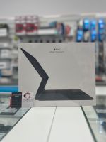 Apple iPad Pro 12,9 -inch Magic Keyboard - NEU - München - Ludwigsvorstadt-Isarvorstadt Vorschau