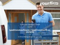 Speditionskaufmann / Speditionskauffrau (m/w/d) | Hirschberg an Baden-Württemberg - Hirschberg a.d. Bergstr. Vorschau