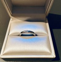 Niessing Spannring / Platin 950 / Diamant Top Wesselton 0,16ct. Baden-Württemberg - Rheinfelden (Baden) Vorschau