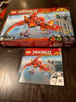 Lego Ninjago Legacy, vollständig , 71704 Lindenthal - Köln Sülz Vorschau
