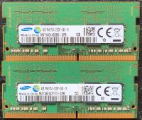 Samsung 2x4GB (8GB) 1Rx8PC4 2133P Ram Arbeitsspeichern Riegel Baden-Württemberg - Altlußheim Vorschau