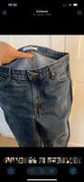 Joop Jeans Hamburg-Mitte - Hamburg Wilhelmsburg Vorschau