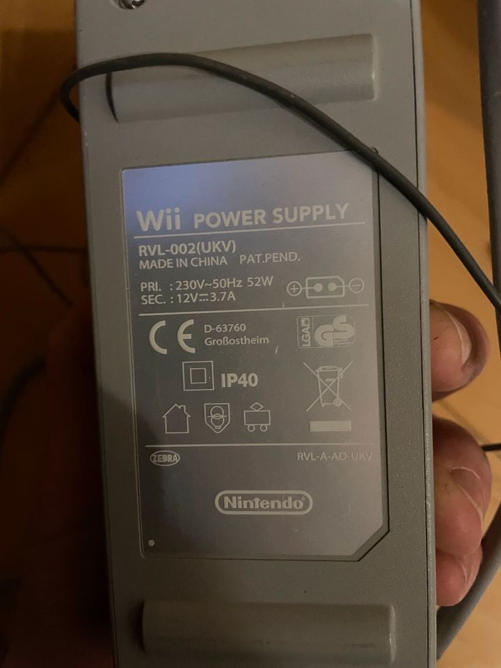 Nintendo Wii  mit viel Zubehör in Merkendorf