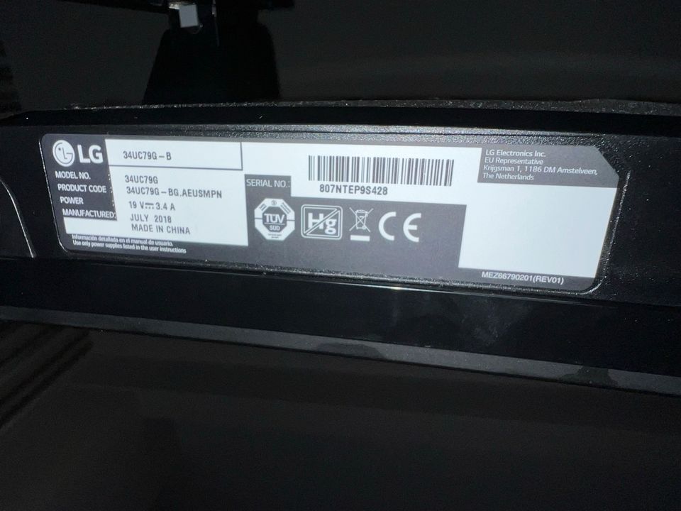 LG 34 Zoll Gaming Monitor in Duisburg