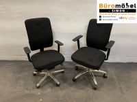 ❗️5x Gesund Arbeiten Schwarz Bürostuhl Drehstuhl Büro Chefsessel modern Design Designmöbel Schreibtischstuhl Verstellbar Bürodrehstuhl Hochwertig Funktional Chefstuhl Lordosenstütze Ergonomisch Bequem Hessen - Linden Vorschau