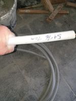 Nym 5x16 Kabel Baden-Württemberg - Dettenheim Vorschau