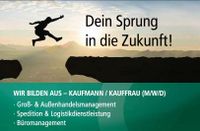 ❗AUSZUBILDENDE/N 2024 (m/wd) ❗ JETZT BEWERBEN ❗ Schnuppertage❗ Rheinland-Pfalz - Buchholz (Westerwald) Vorschau