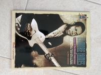Gitarrennoten, Tabs, Songbook (Elmore James) Nordrhein-Westfalen - Korschenbroich Vorschau