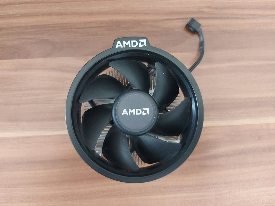 AMD AM4 CPU-Kühler in Villingen-Schwenningen