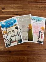 Manga Dou kyu sei & Sotsu gyo sei komplett 1-2 Boys Love Baden-Württemberg - Heidelberg Vorschau