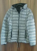 Steppjacke NEU mit Etikett Nordrhein-Westfalen - Hilden Vorschau