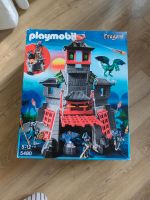 Playmobil kleine Asia Burg Thüringen - Ilmenau Vorschau