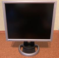 Monitor 19 Zoll VisionMagic T19DS TFT LCD Sachsen-Anhalt - Oschersleben (Bode) Vorschau