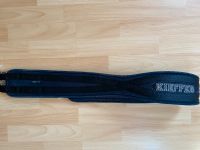 Sattelgurt 135cm Kieffer Hessen - Niederaula Vorschau