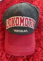 Lokomotive Jaroslawl Russland Eishockey Cap Capy Baseballcap NEU Baden-Württemberg - Güglingen Vorschau