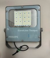 PHILIPS - CoreLine Tempo - BVP 120 - LED 80 - Außenstrahler Baden-Württemberg - Eislingen (Fils) Vorschau