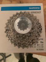 Shimano Kassette Ultegra | 10- fach | 12-27 Bayern - Würzburg Vorschau