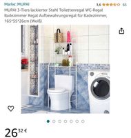 Badezimmer Regal NEU von Amazon Nordrhein-Westfalen - Wesel Vorschau