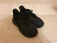 Puma Sneaker Hessen - Herbstein Vorschau