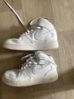 Nike schuhe Hessen - Kirchhain Vorschau