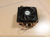 AMD Lüfter Heat-Pipe Cooler Kupfer Kühler MF091-096 Köln - Porz Vorschau