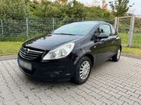 Opel Corsa D  / Sparsam / Klima uvm. Baden-Württemberg - Pfinztal Vorschau