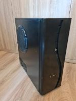 PC Phenom II X4 4x3,4GHz, 16GB RAM, 4GB RX550, Sharkoon Big Tower Sachsen - Penig Vorschau